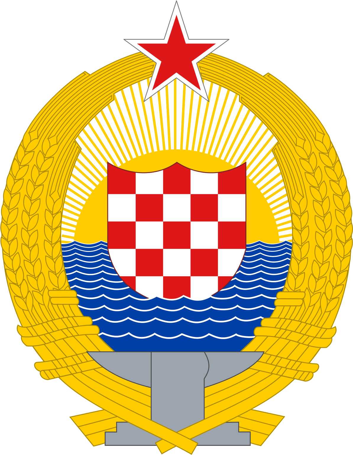 Socialist Republic Of Croatia (1200x1550), Png Download