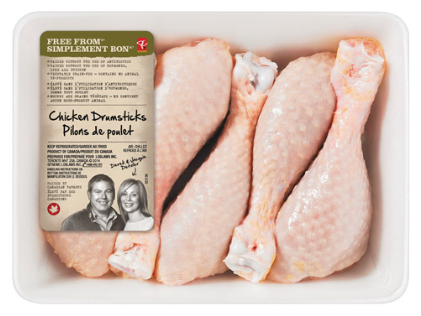 2981910 - Pound (420x420), Png Download