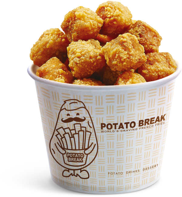 Mashed Potatoes - Potato Chicken Ball Png (865x865), Png Download