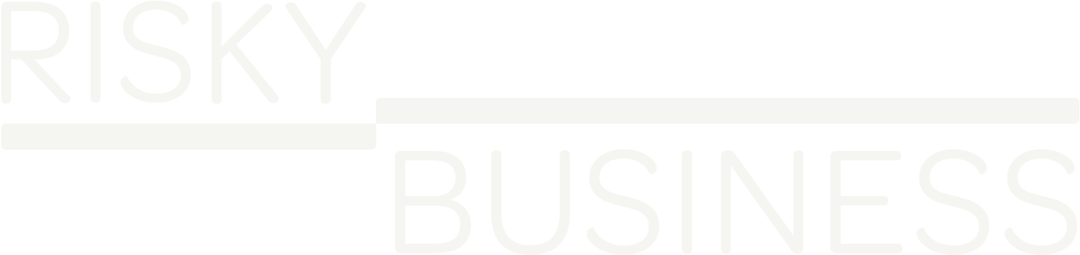 Risky Business - London Business School (1600x400), Png Download