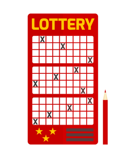 How To Play Mega Millions Lottery - Lottery Ticket Icon (350x350), Png Download