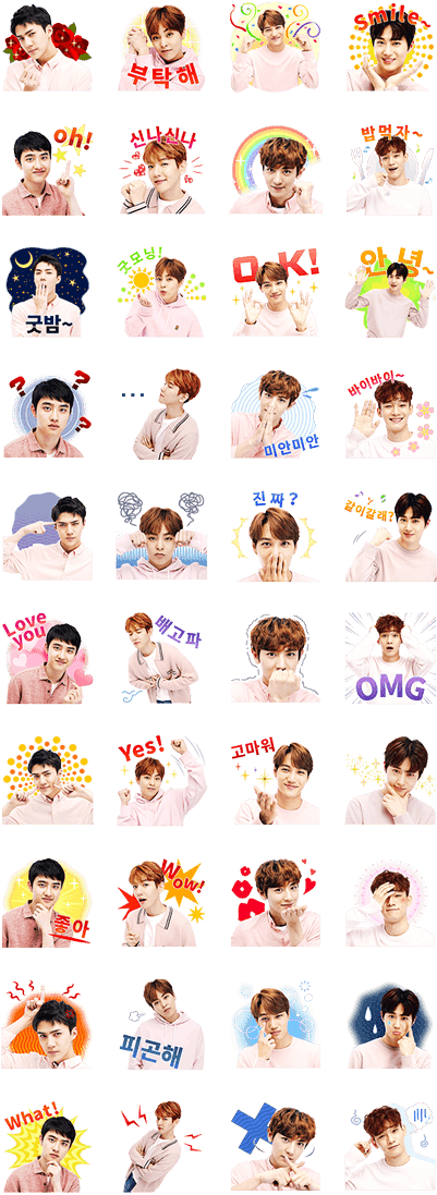 Exo Special - Exo (420x1121), Png Download