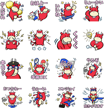 สติ๊กเกอร์ ไลน์ Bleach (420x448), Png Download