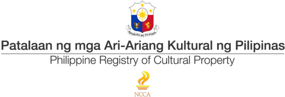 Current Logo For The Philippine Registry Of Cultural - Philippines Coat Of Arms (600x212), Png Download