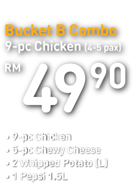 Add To Cart Button Clipart Kfc - Beige (1600x1150), Png Download