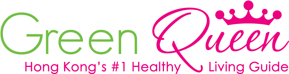 Green Queen Logo With Slogan 201510 - Logo (1000x255), Png Download