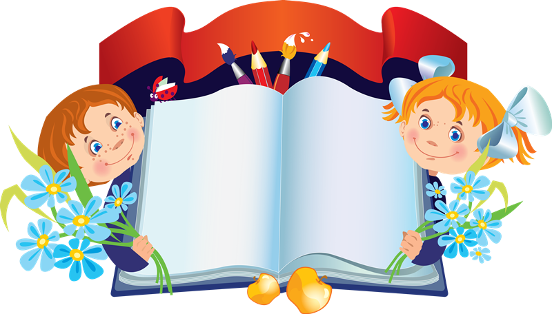 Imágenes Para Photoscape, Photoshop Y Gimp De Estudiantes - School Vector (800x456), Png Download