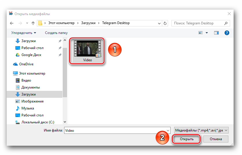 Открываем Файл В Movavi Video Editor - Computer File (846x533), Png Download