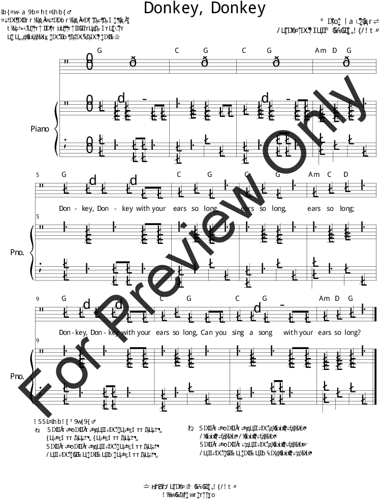 Carol Troutman Wiggins - Thumbnail (816x1056), Png Download