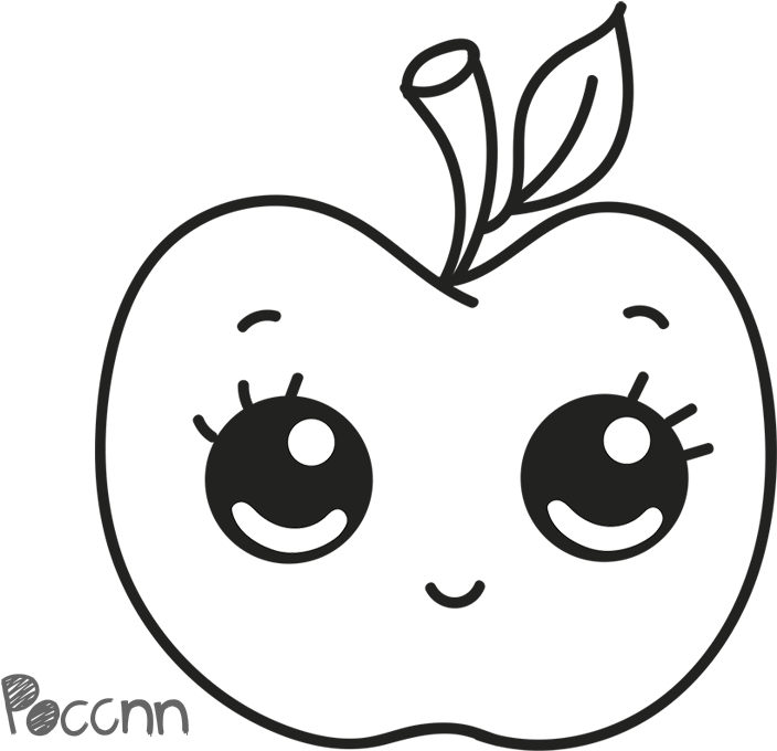 Apple To Color - Cute Book To Color (803x720), Png Download