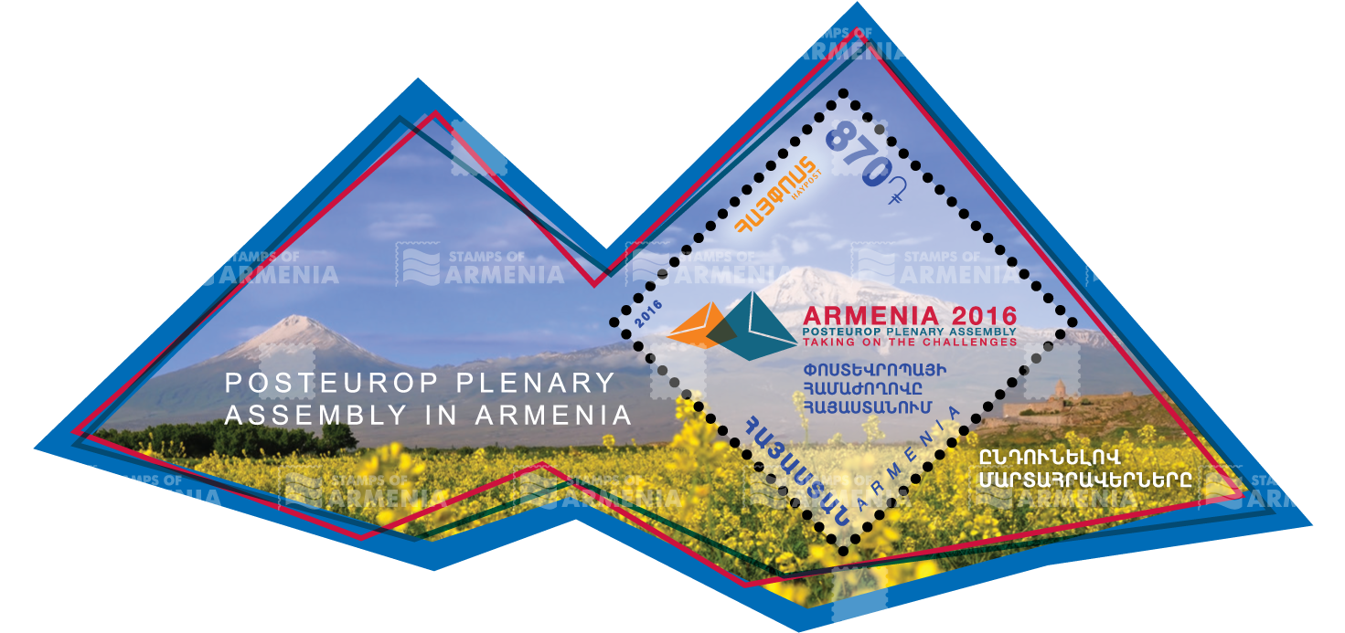 Lot - Haypost (1470x762), Png Download