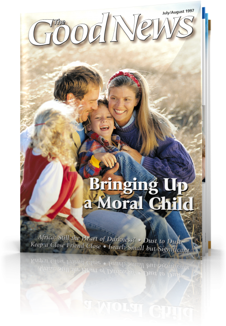 'dust To Dust' - Pais E Filhos (460x672), Png Download