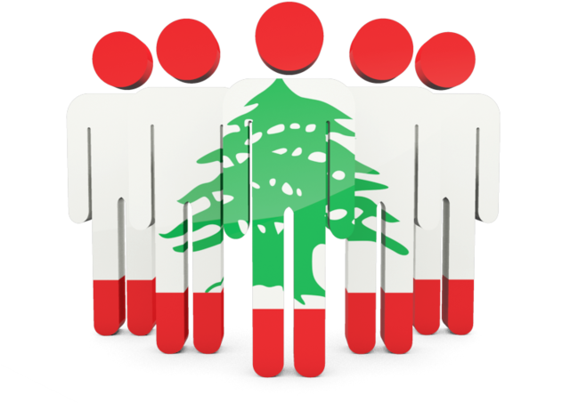 Illustration Of Flag Of Lebanon - Lebanon Flag Png Icon (640x480), Png Download
