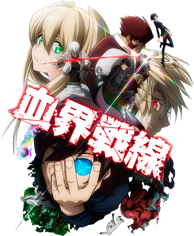 Image - Blood Blockade Battlefront 2016 Calendar (768x768), Png Download