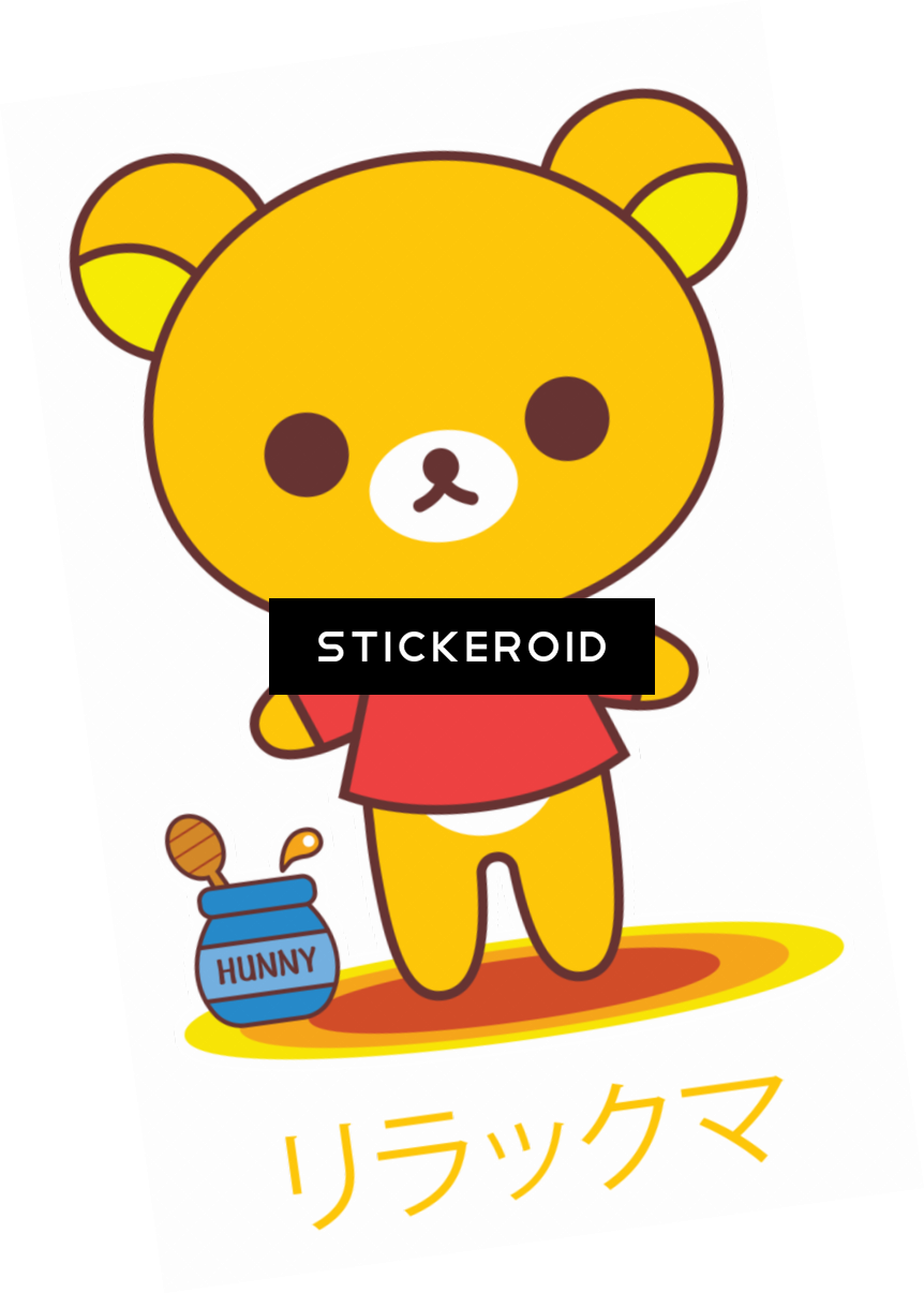 Rilakkuma Pooh - Gift (862x1206), Png Download