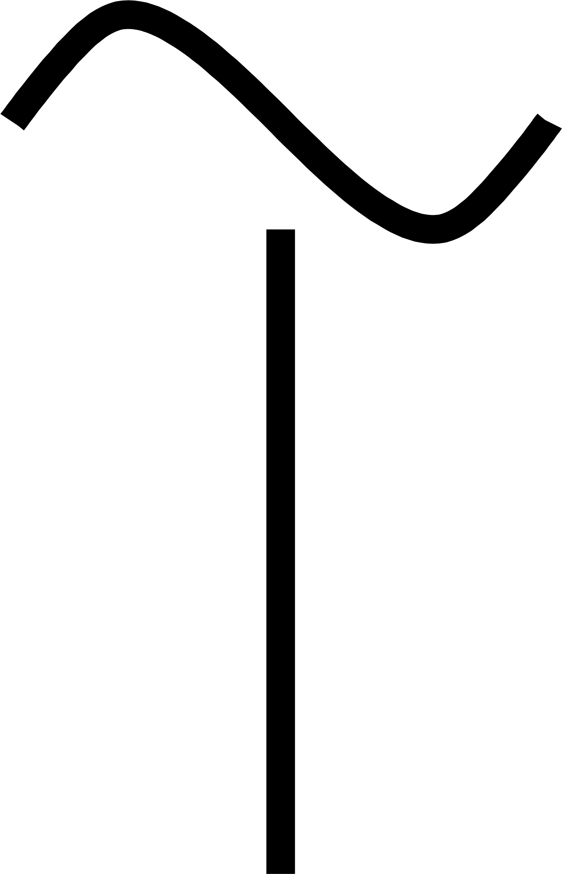 Open - Wikimedia Commons (2000x3143), Png Download