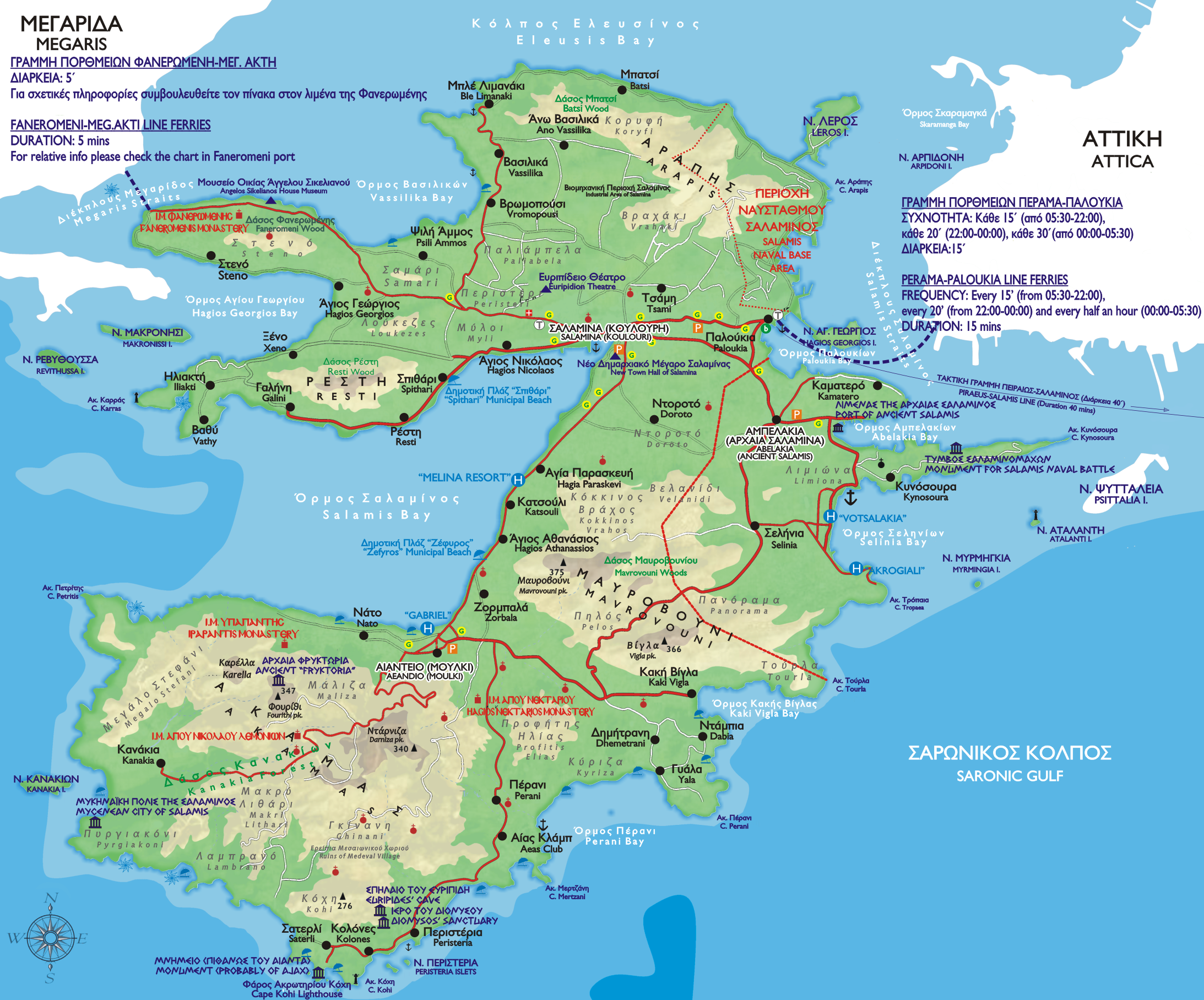 Salamina Map - Salamis Island (2186x1816), Png Download