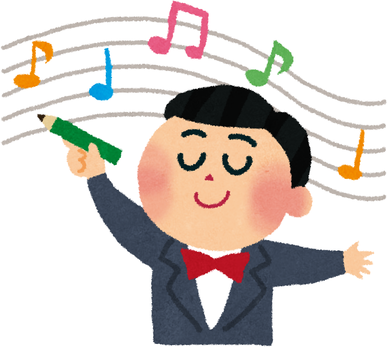 Namemusician - 発達 障害 感覚 過敏 (764x694), Png Download