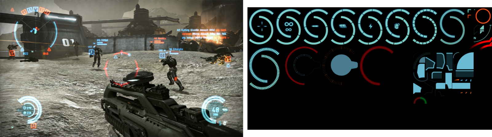 Dust 514 Hud And One Of The Many Texture Sheets We - Pc Game (1600x445), Png Download
