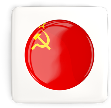 Illustration Of Flag Of Soviet Union - Soviet Union Flag (640x480), Png Download