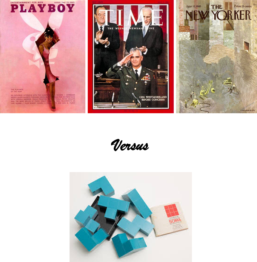 What Is Your Choice - Giclee Painting: Allen's The New Yorker Cover - June (861x877), Png Download