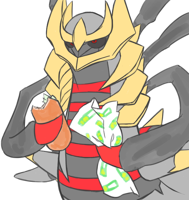 Png - Giratina Cute (634x671), Png Download