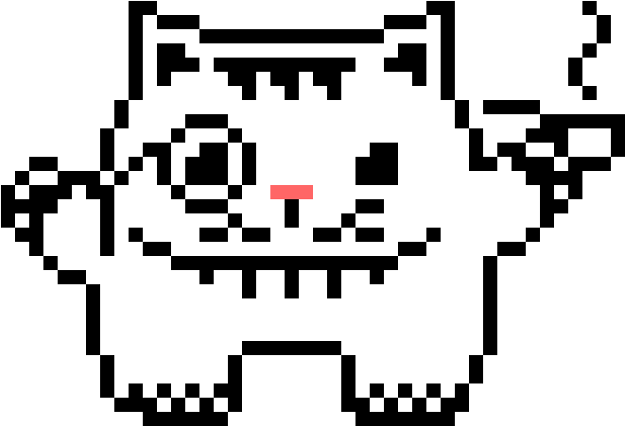 Fat Cat (750x528), Png Download