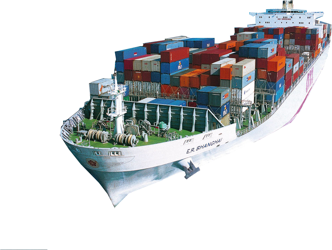 Shipping From Connecticut To Kenya - Join The Merchant Marines 101 (1280x1024), Png Download