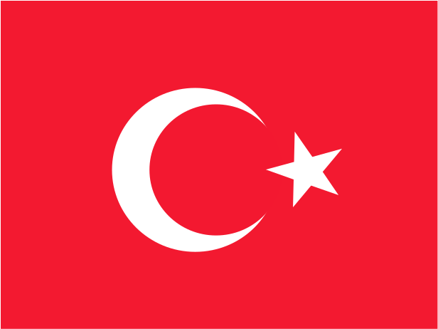Flag Of Turkey Logo Png Transparent - Carmine (2400x1800), Png Download