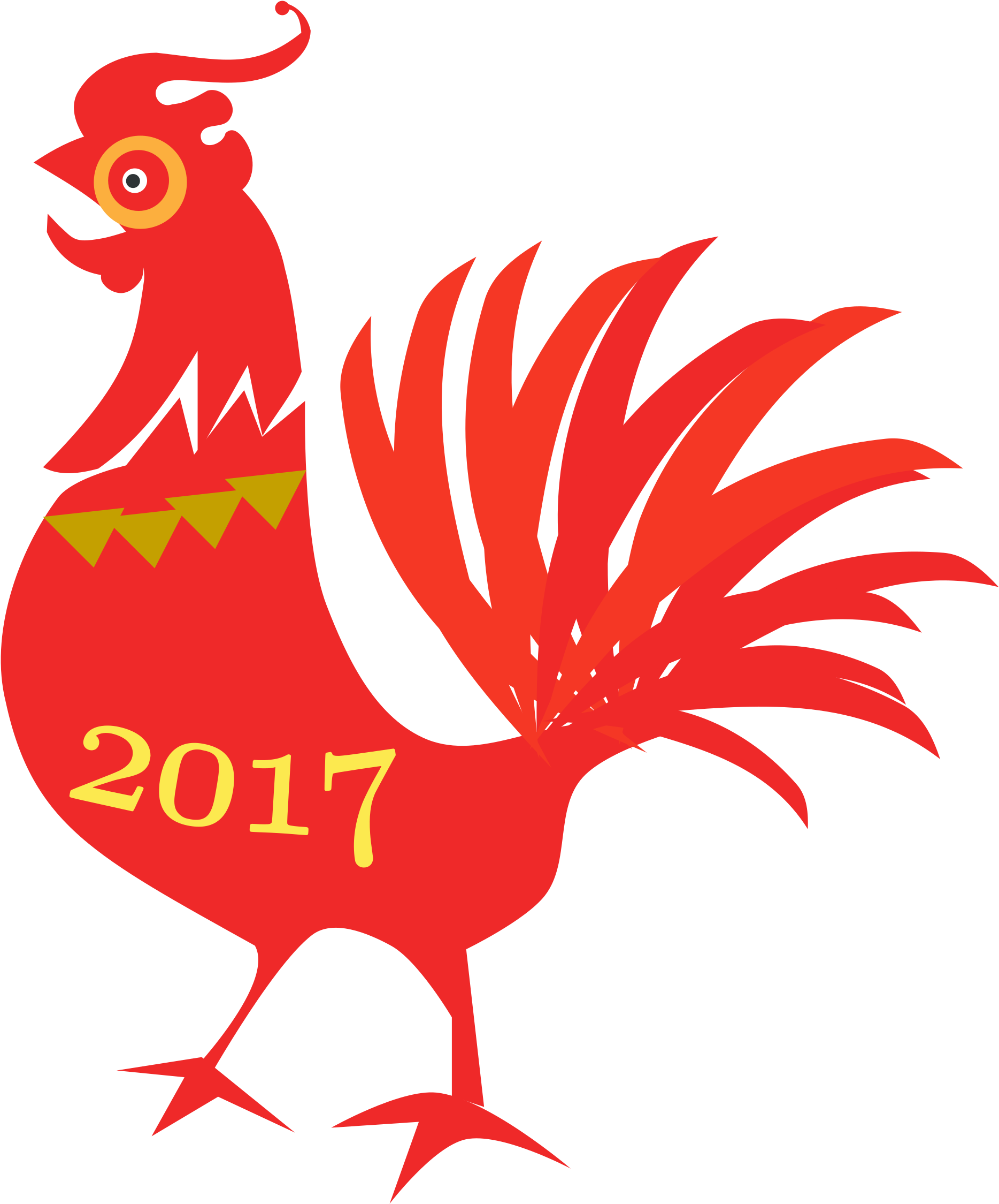Png Image Information - Chinese New Year 2017 Png (2019x2400), Png Download