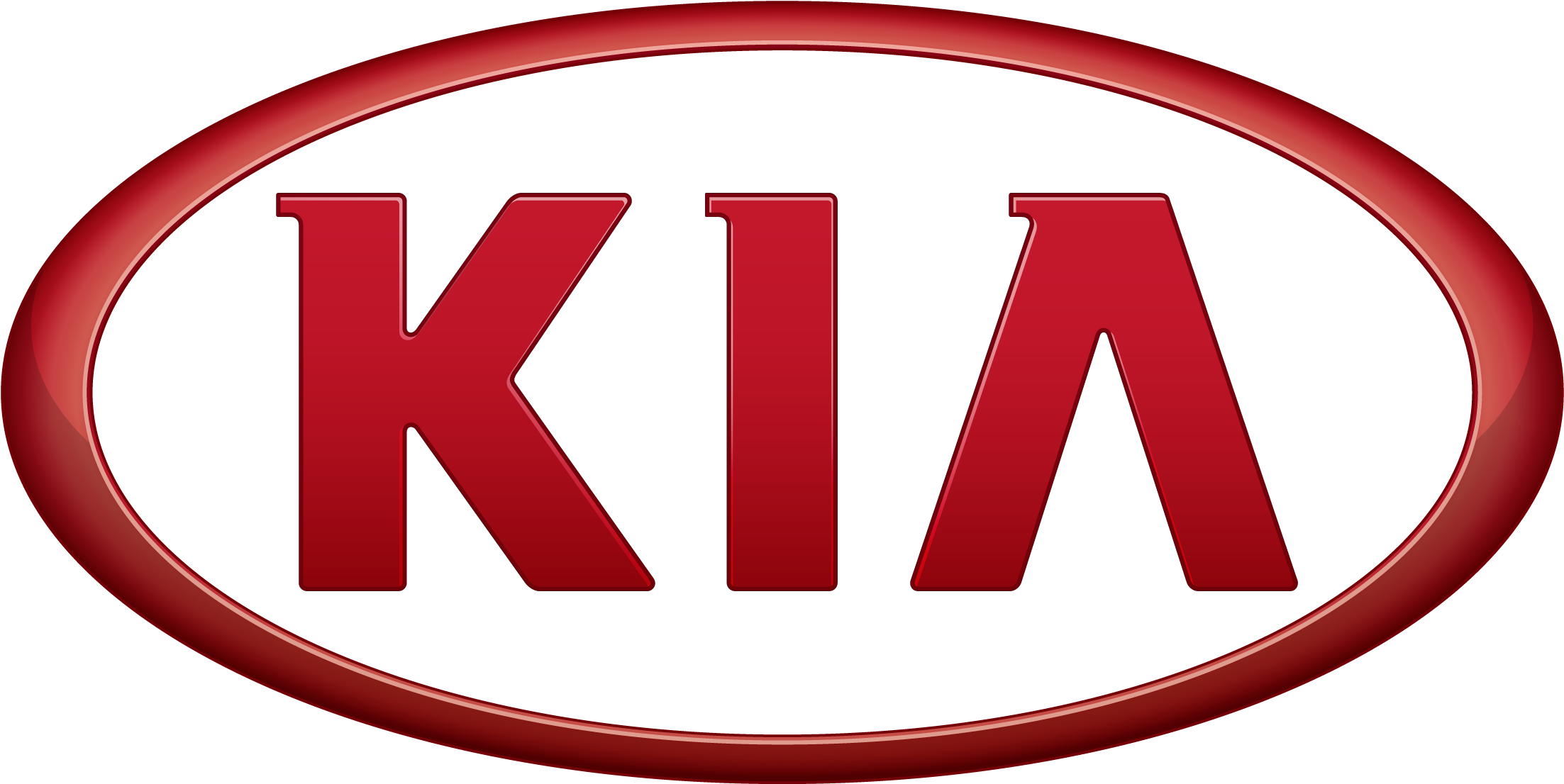 Kia Logo - Kia Logo White Png (2480x1444), Png Download