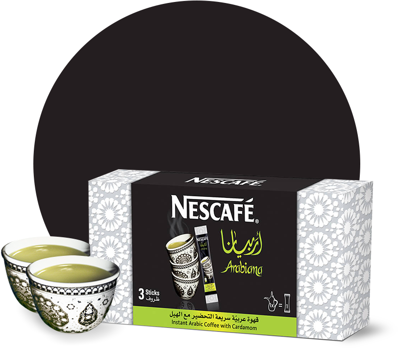 Nescafé® Arabiana Instant Arabic Coffee With Cardamom - Nescafe (900x900), Png Download