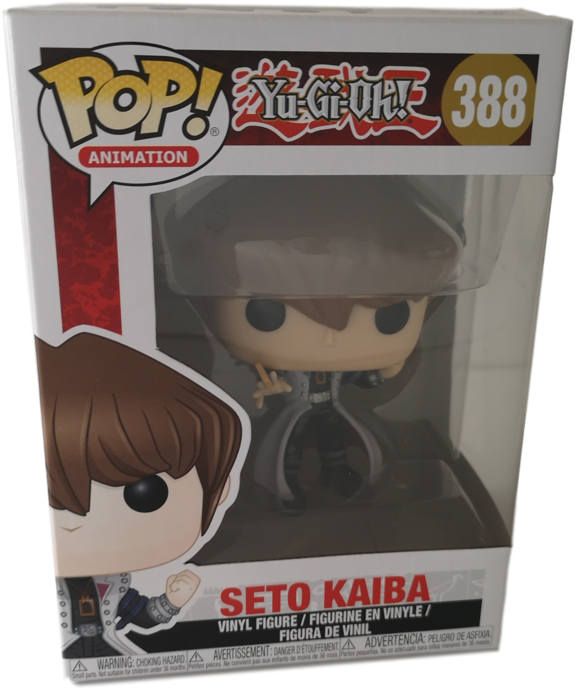 Seto Kaiba Figure - Dragon Ball Z - Goku Black Hair Pop! Vinyl Figure - (1517x1795), Png Download