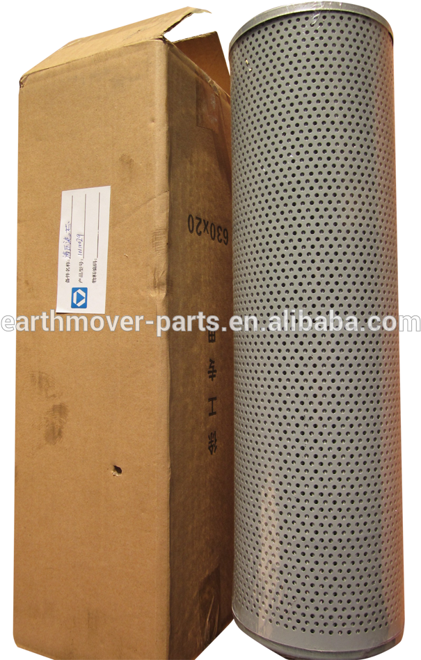 Photo, 10110029 Hydraulic Filter Element For Wheel - Computer Speaker (1000x1000), Png Download