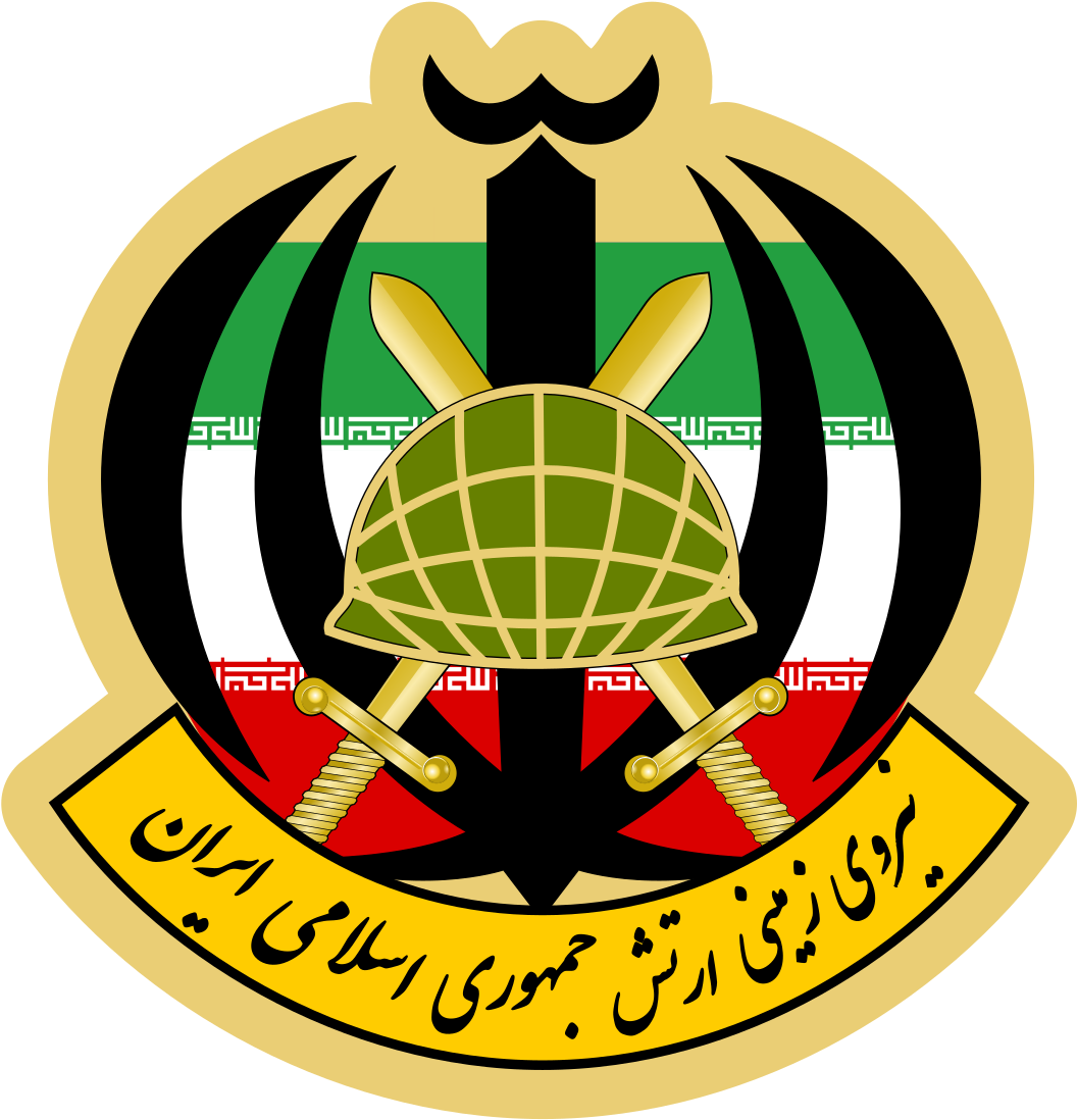 Ground Forces Of Islamic Republic Of Iran Army (1200x1200), Png Download