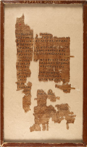 Including This Poem By Sappho - Art (999x610), Png Download