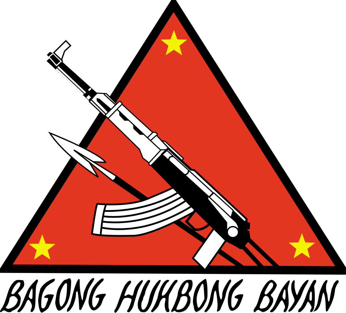March - New People's Army Logo (1131x1024), Png Download