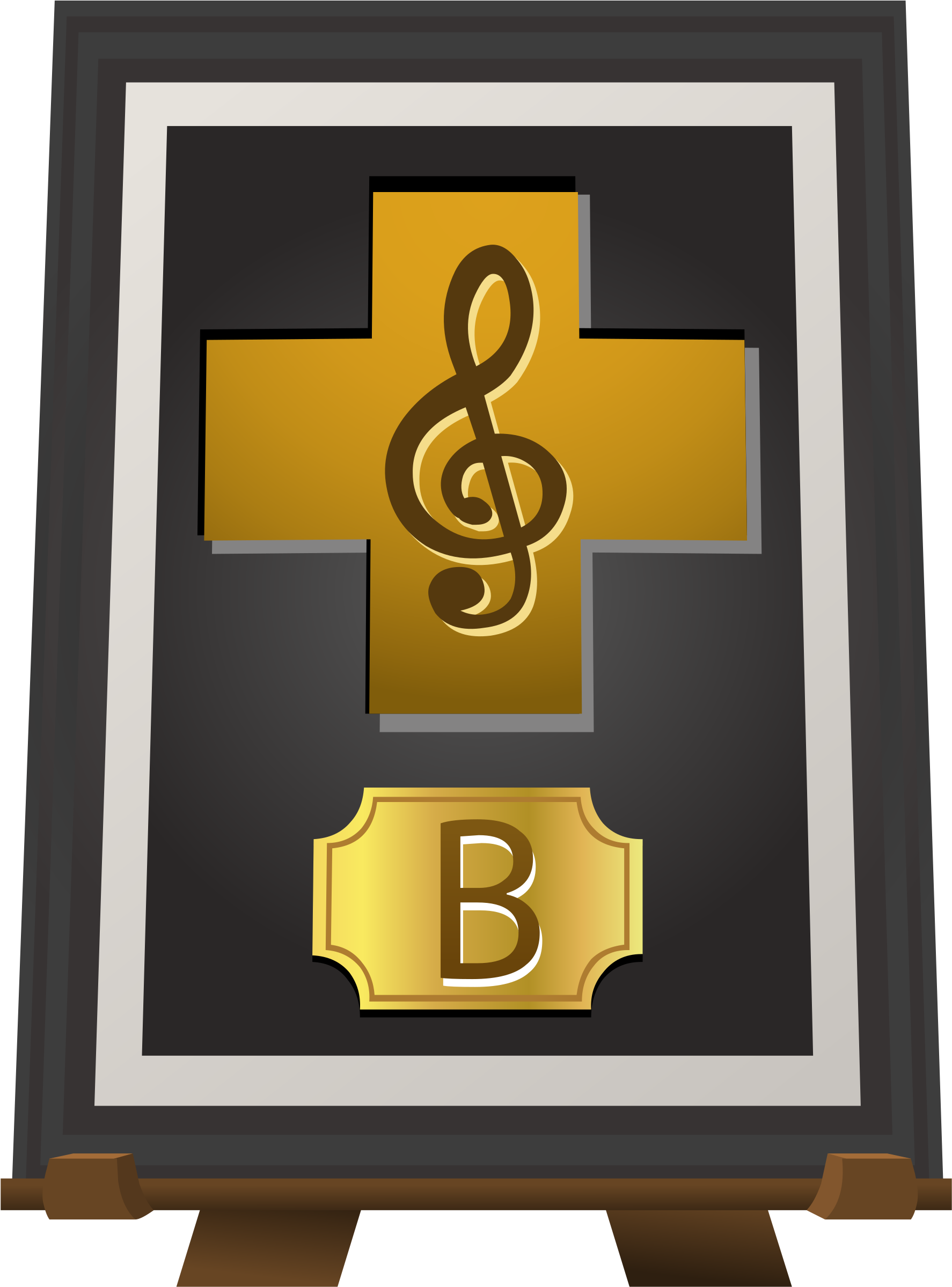 This Free Icons Png Design Of Trophy Music B Brown (2425x2400), Png Download