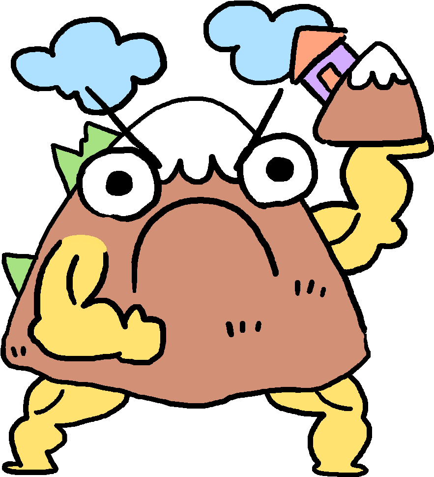 You Are The Very Mountain That Holds Up The Smaller (1000x1000), Png Download