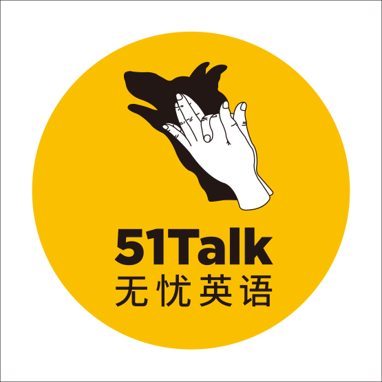 51talk China (555x555), Png Download