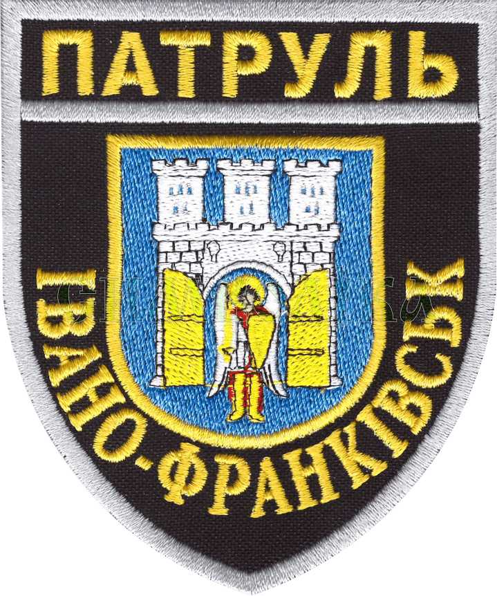 Patch Of Ivano-frankivsk Patrol Police - Ivano-frankivsk (719x862), Png Download