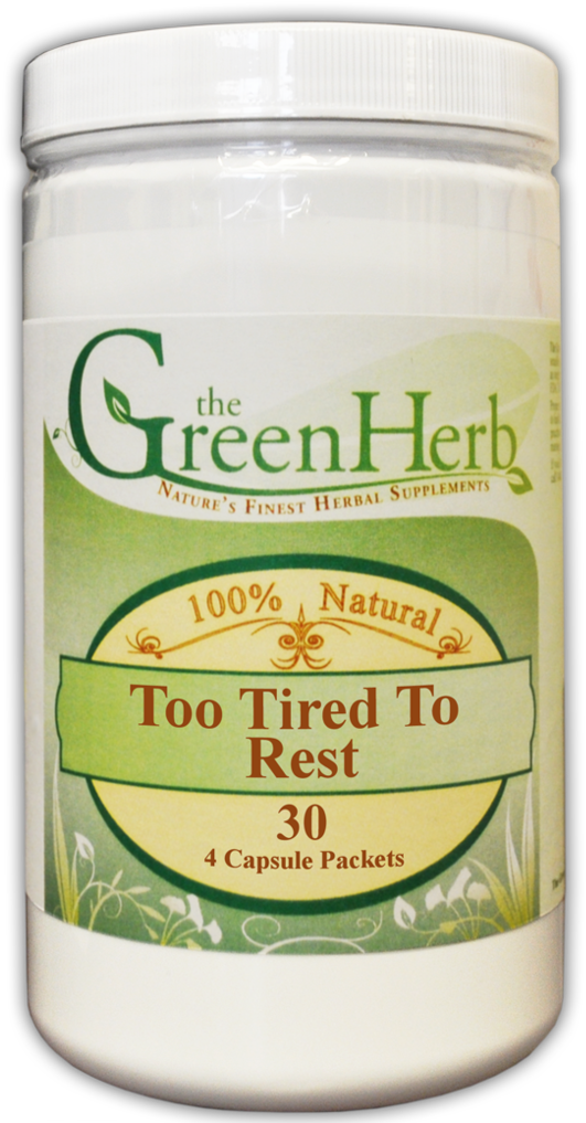 Too Tired To Rest V=1300663849 - Hollow Fiber Membrane (594x1024), Png Download