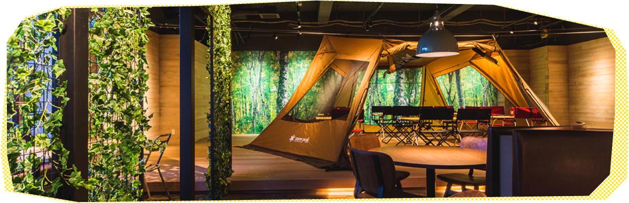 Interior Design (1300x421), Png Download