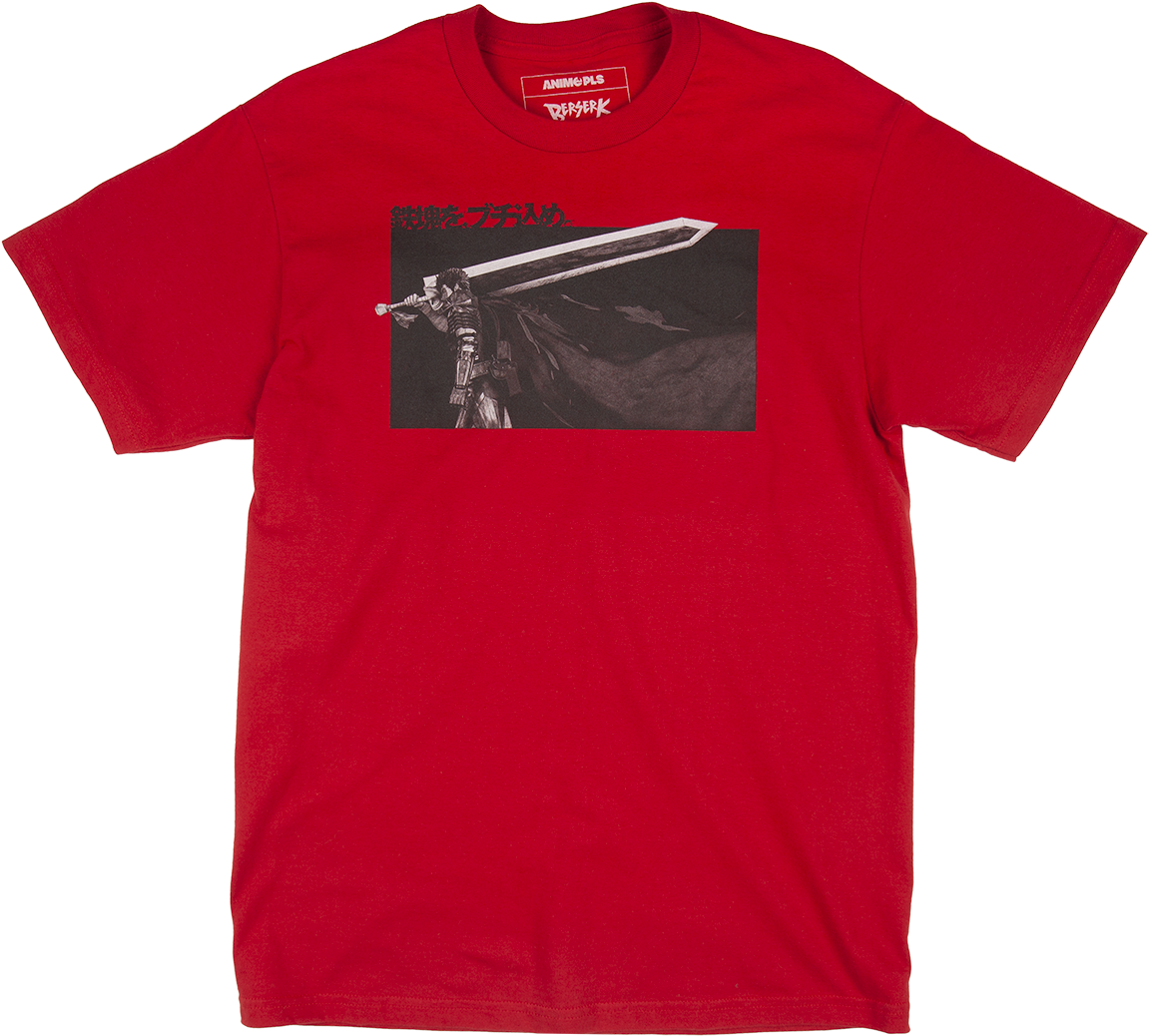 Berserk Guts Box Red Tee - Hd Red Polo Shirt (1200x1200), Png Download