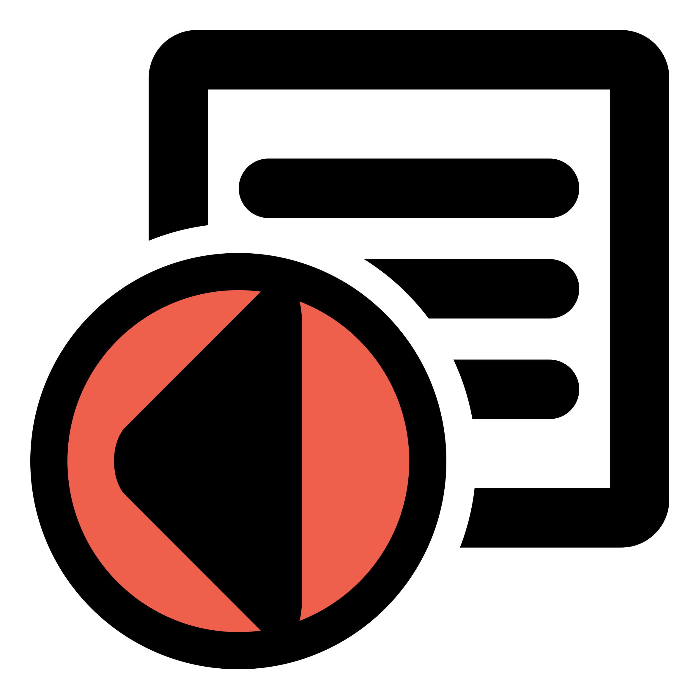 This Free Icons Png Design Of Primary Message Reply (2400x2400), Png Download