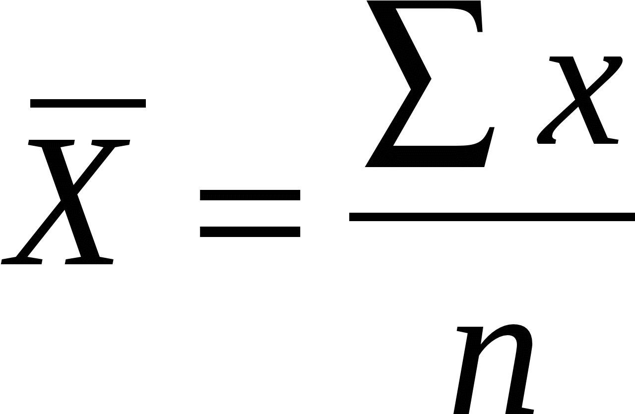 Black-and-white (1441x993), Png Download
