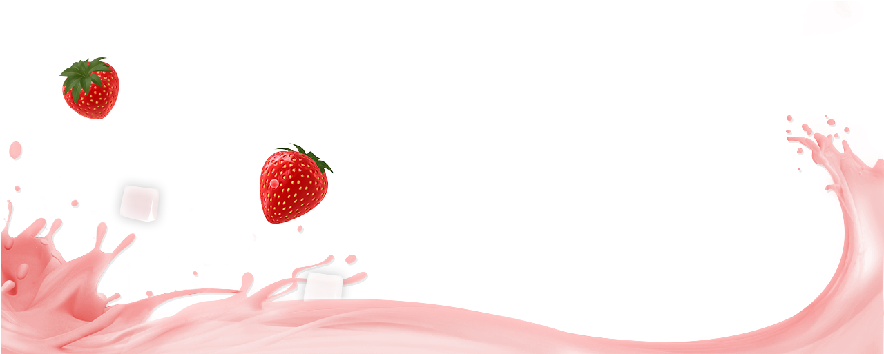 Strawberry Yogurt Png - Strawberry Smoothie Yogurt Png (1280x530), Png Download