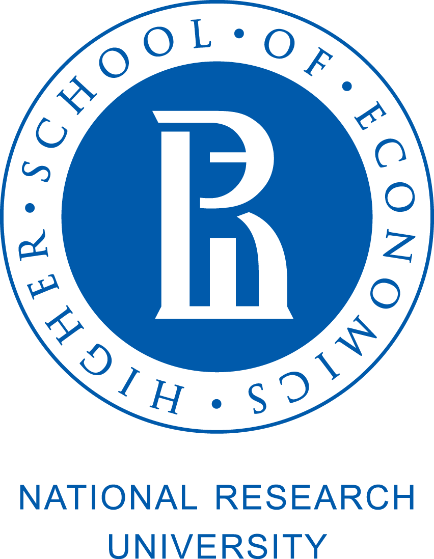 Hse Logo - National Research University Higher School Of Economics (852x1098), Png Download
