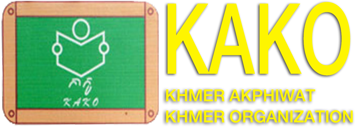 Kako Is A Cambodian Ngo Located In Siem Reap, Cambodia - Traffic Sign (1200x450), Png Download