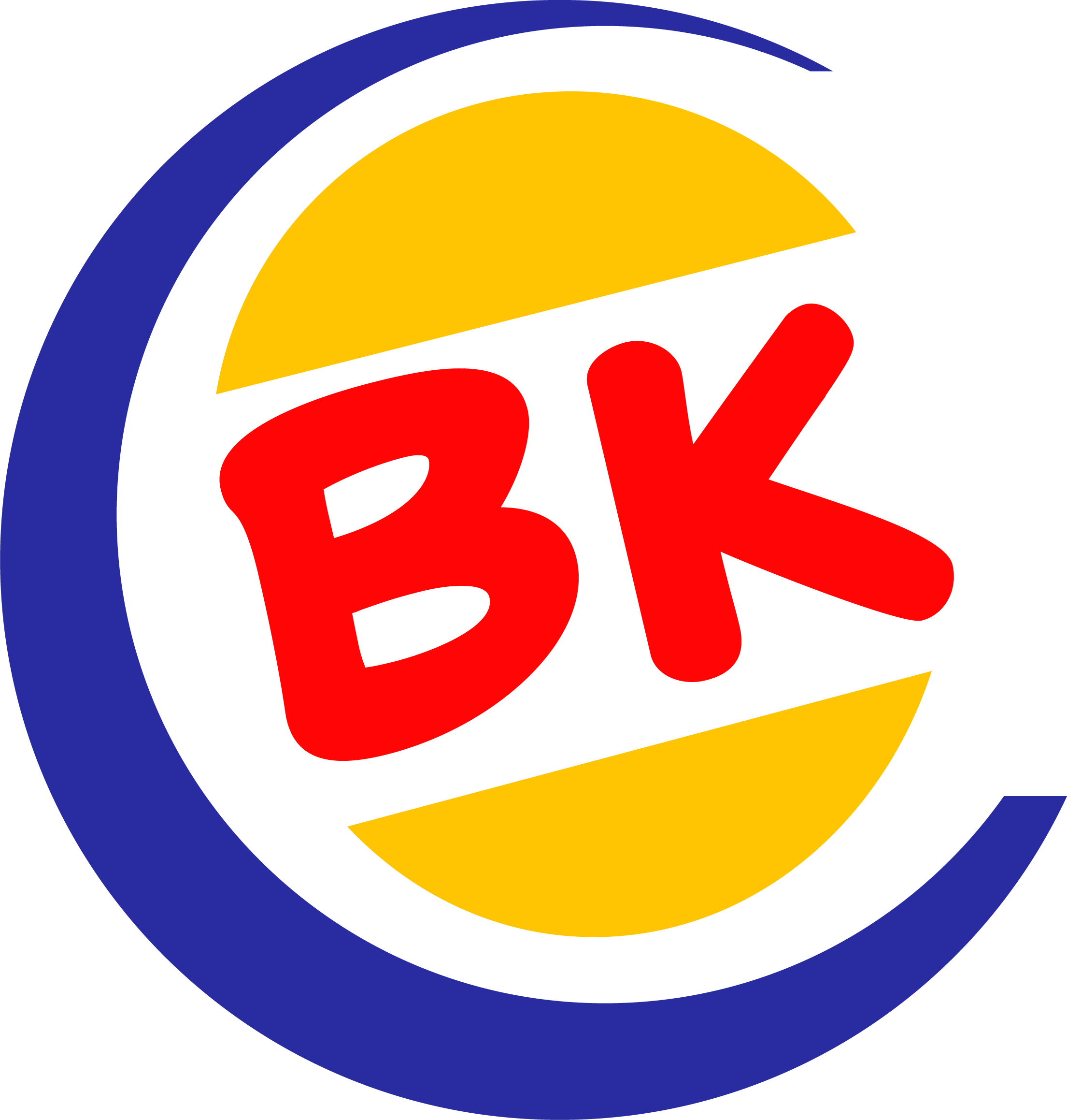 Burger King - Angel Tube Station (2209x2317), Png Download